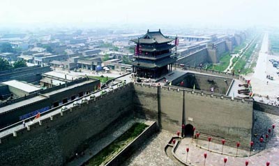 pingyao city wall, pingyao tour information