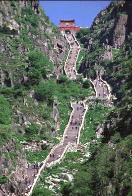 Tai Shan Mountain