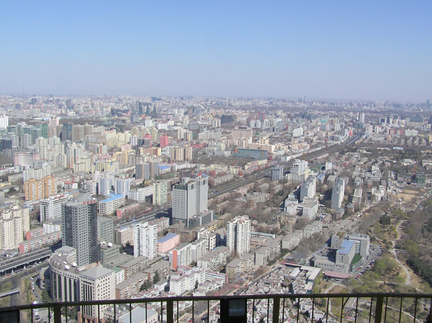 beijing tour attractions, beijing central tv tower'><br>
						<font face=