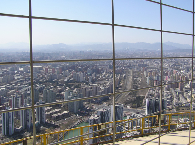 beijing central tv tower, view of facing southwest