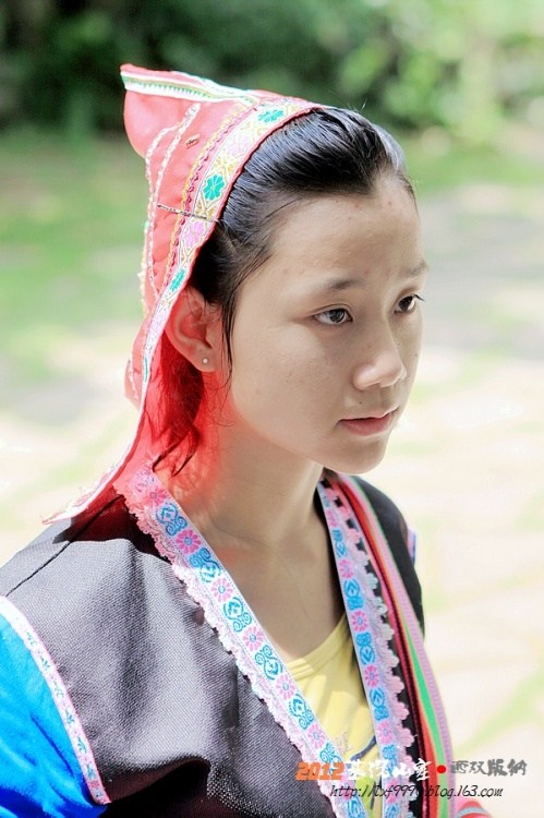 a jino lady
