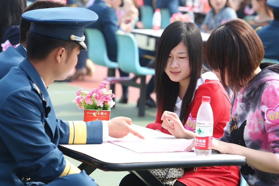 match making party for PLA air force officers